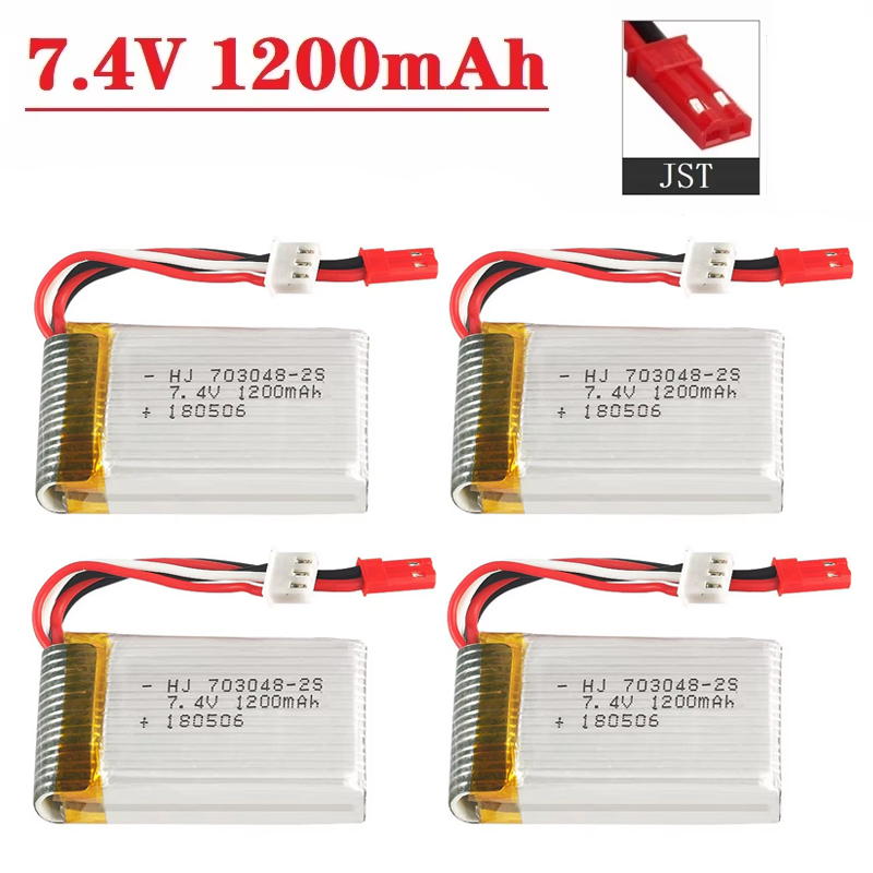 Rc Helicopter Parts - リポバッテリー 2S 7.4V 1200mAh 703048 MJXRC