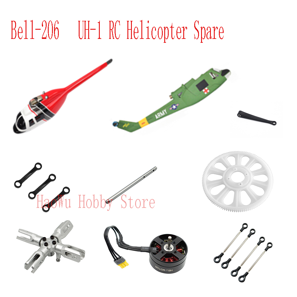 Rc Helicopter Large - フライウィングbell206uh1ベル-206 UH-1 rcヘリコプタースペアパーツ大歯ブラシプロペラクランプロト