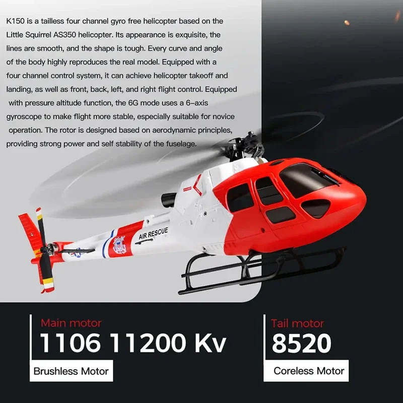 WLtoys 4CH K150-AS350 RCヘリコプター - Rc Helicopter Gas のレビューと価格