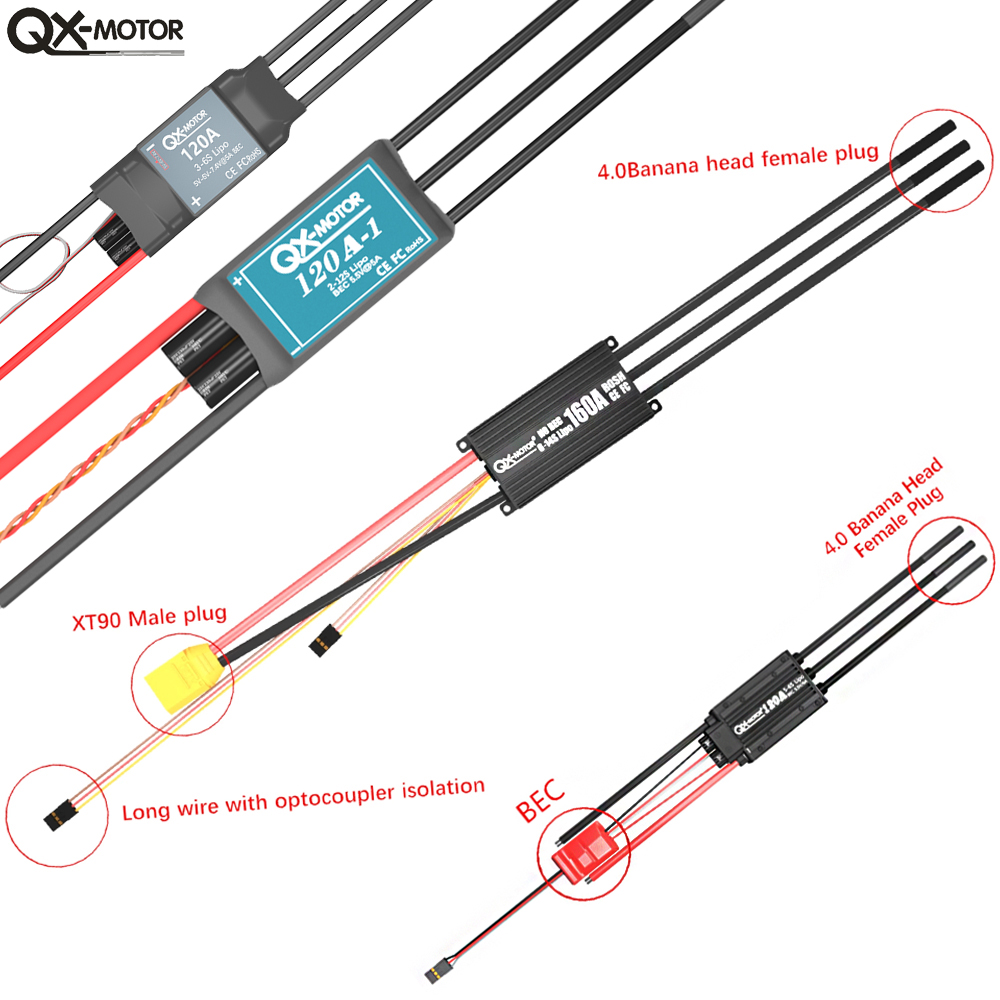 20A-120A ブラシレス ESC スピードコントローラー - Rc Helicopter Parts のレビューと価格