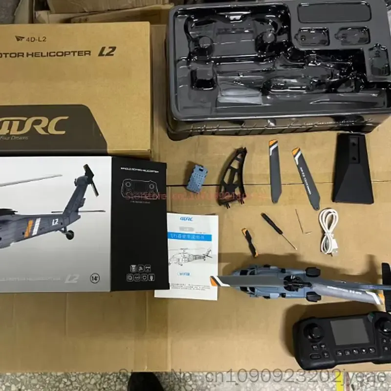 4drc L2 Rc ヘリコプター 8k 航空カメラ内蔵スク - Rc Helicopter Blade のレビューと価格