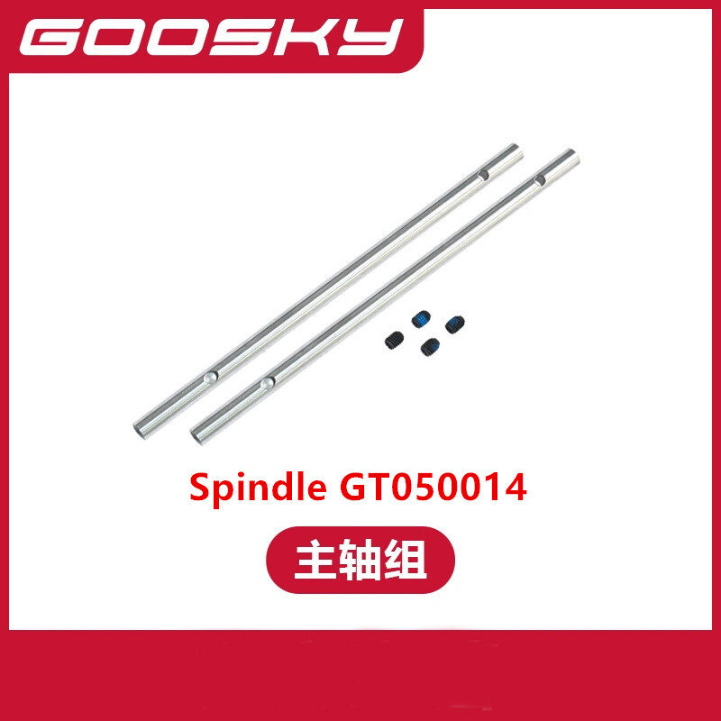 GOOSKY E2 UH-1Y RCヘリコプター用スペアパー - Rc Helicopter Coaxial のレビューと価格