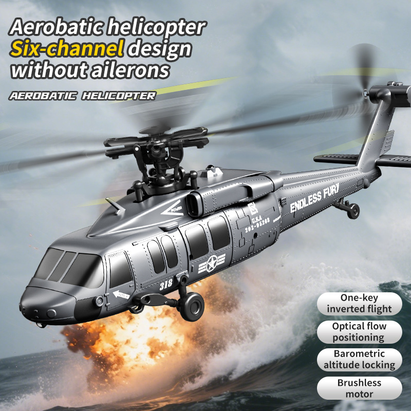 U9901 RCヘリコプター 2.4G 6チャンネル シミュ - Rc Helicopter Large のレビューと価格